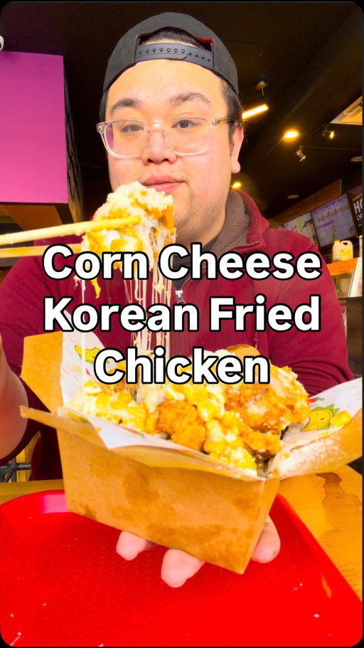 @mimisa_flushing went viral for their green grape fried chicken, but they have more than just that. It’s been a while since my last visit but the food is just as good as I remember.

This time I tried out their corn cheese fried chicken and I was surprised to see that each layer had corn cheese and not just the top. I got the combo 1 which comes with tteokboki, fish cake skewers, and your choice of fried chicken for $32. The value is amazing and can feed 2-3 people.

I also tried out their honey butter fried because I love honey butter anything! I know some aren’t the biggest fan of honey butter but I love it. The fries are super crispy and the seasoning was wonderful. 

The building of their last location closed down so they were forced to find a new location. So happy they were able to get a new and better location with way more seating as well.
#eatingwithblim #corncheese #koreanfriedchicken #nyceats #flushingeats