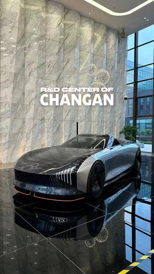 They don’t usually let cameras in here 👀

I got to see how it all starts before it hits the road 🛞

📍 Chongqing, China 🇨🇳
🚗 @changanautomobile 

#2026ChanganGlobalTestingSeason #VastOceanPlan #CHANGAN