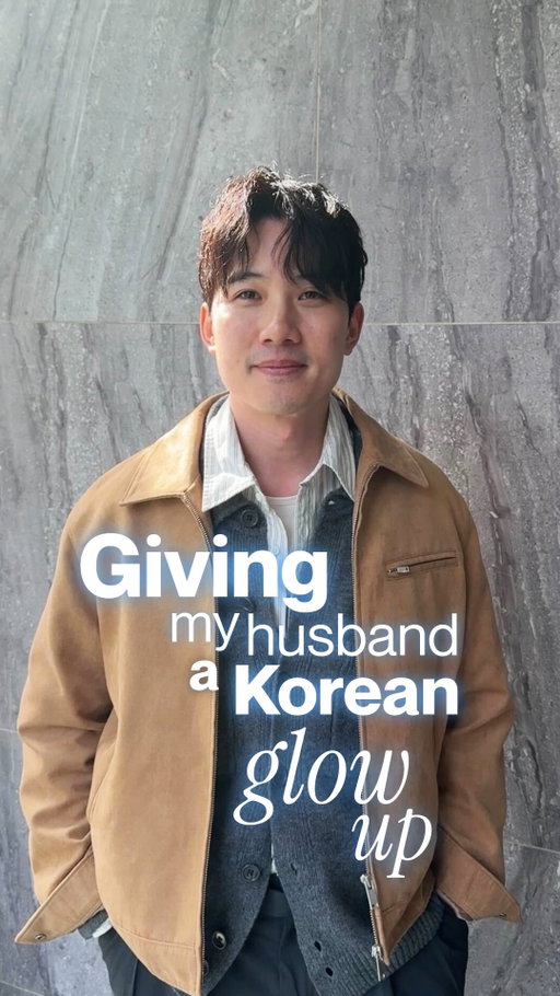 The korea glow up but men’s version. 
The skinny jeans had to go. 10 years was long enough. 

I flew my husband to Korea for the ultimate glow-up: full body measurements at @colorlab_official (they measure EVERY bone to find your perfect style), a complete wardrobe overhaul, and the one hair stylist I’ve been saving for years. 

High-waisted straight pants, sleek loafers, softer layers—basically everything he’s been avoiding.

Style consultation by @colorlab_dahyun 
Hair by @influer_woo 

Was it worth throwing away his favorite jeans in secret? Watch till the end. 변우석 사랑해요 💀