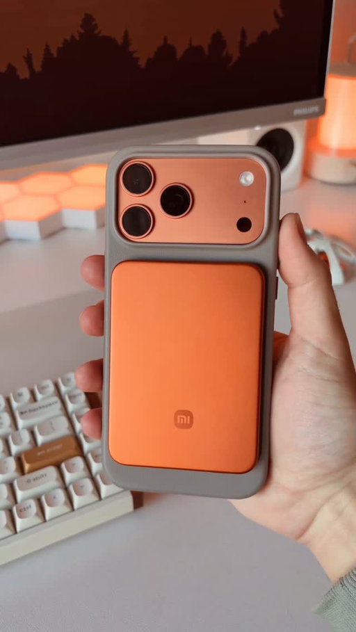 This is Xiaomi UltraThin Magnetic Power Bank 5000 15W ✨ And it fits my iPhone 17 Pro Max and iPhone Air perfectly 👏

• 5000 mAh
• 6mm thin 
• 15W wireless charging 
• 22.5W wired charging 

Priced at €59.99 for silver and black. Orange is €64.99 😄