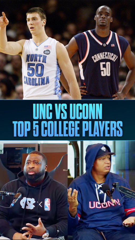 Our most HEATED debate yet 👀🔥

UNC vs UConn top 5 players IN COLLEGE, who you got?? 🤔⬇️