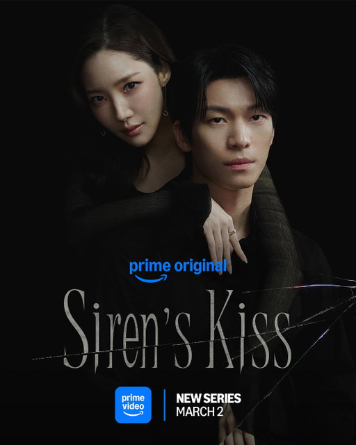Love can be a deadly game.

#ParkMinyoung and #WiHajun star in Siren’s Kiss, arriving March 2 only on Prime Video.