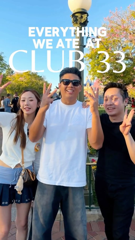 Everything we ate at Club 33 🐭🏰