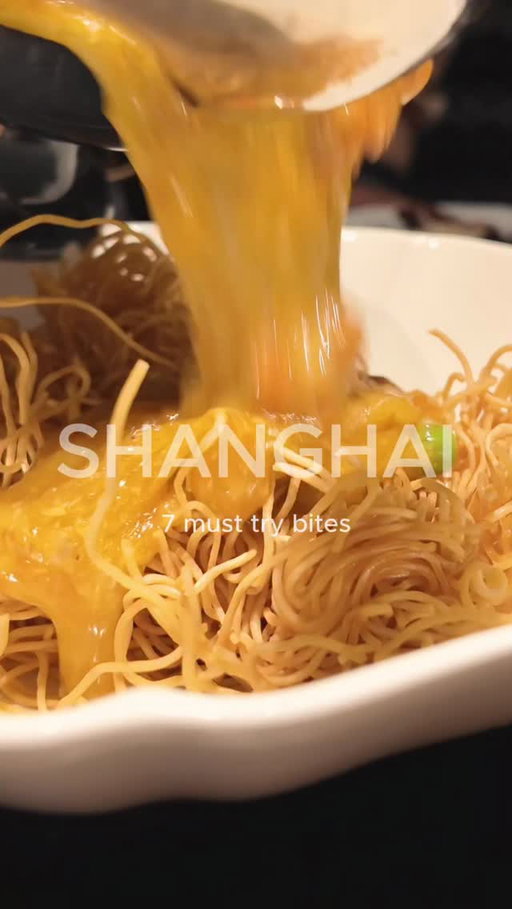 Add these to your list...
Comment "want" for my Shanghai map/list 👌

1. Crispy Noodle with Crab Roe at Tangzhengxing Gusu Yamian
2. Grilled Eel at Long Time Ago Mutton Shashlik
3. Egg Tart at HOT CRUSH
4. Crab soup dumpling at Lailai Xiaolong
5. Pork Chop Noodle Soup at Jundong Jibenbang Noodle Restaurant
6. Fried Radish Cake at Laide Diayou Dunzi
7. SJB + Duck soup Combo at Yang's Dumplings

#shanghai #vlog #shanghaifood