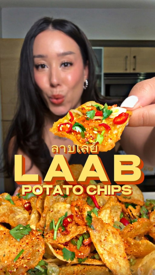 trying the viral laab potato chip recipe! (credit: @bellsat) 

ingredients:
• potato chips (plain, I like kettle chips *unsalted* if available)
• laab seasoning mix (availabile at any thai grocer and some asian markets)
• neutral oil
• shallots
• lime juice
• green onion 
• cilantro
• birds eye chili (optional) 

#easyrecipe #เลย์ #lays #เมนูง่ายๆ #larb