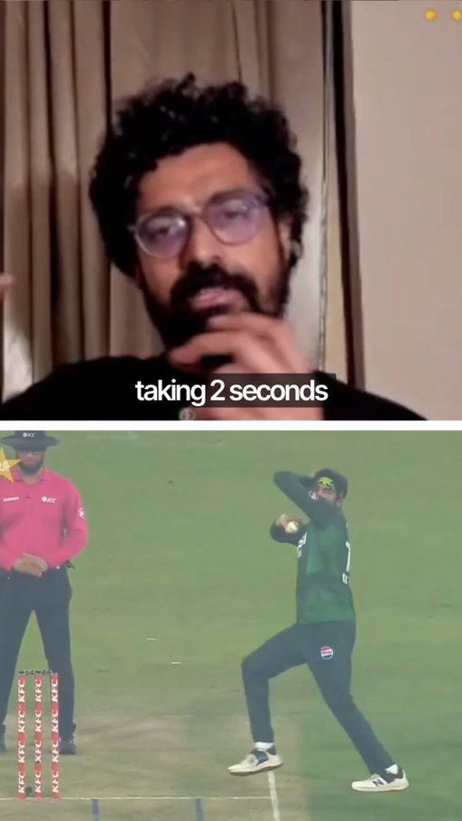 Tariq pe Tariq aati rahi, par ball nahi aaya milord