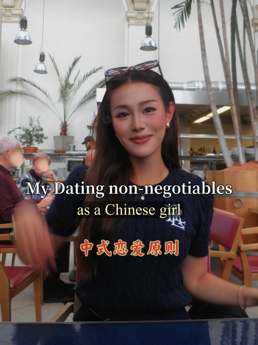 Some dating rules I’ve grown into as a Chinese girl 💗

#chinesegirl #dating #chineseculture #selfdiscovery #selfdevelopment