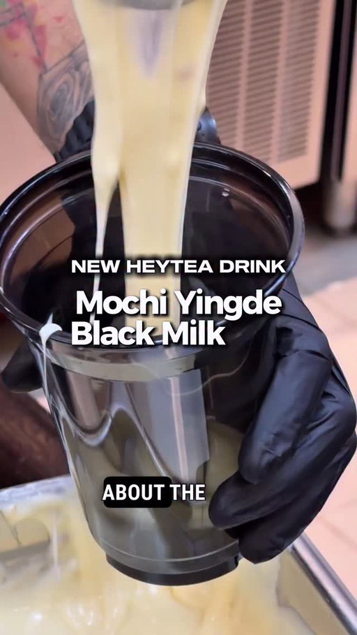 HEYTEA’s new Mochi Yingde Black Milk Tea is pure comfort in a cup 🧋✨

Smooth, aromatic black tea, creamy milk, a layer of cheese foam, and fresh mochi that makes every sip feel extra special.

Bonus: Buy one, get one free tomorrow, Feb 12 for both Yingde drinks, so bring a friend (or don’t).

#newyorklocals