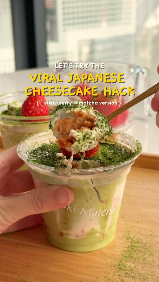 This viral Japanese cheesecake hack is EVERYWHERE… and for good reason 🤤

And of course we gave it a twist, and made it a strawberry + matcha edition 💚🍓

Here’s how we did it:
1. Mix greek yogurt and strawberry compote to get strawberry yogurt
2. Mix greek yogurt + matcha powder to get matcha yogurt
3. Layer them each individually and top it off with Biscoff biscuits
4. Chill 6 hrs… and voilà 🥰

#matcha #viraljapanesecheesecake #matchalove #naoki #naokimatcha