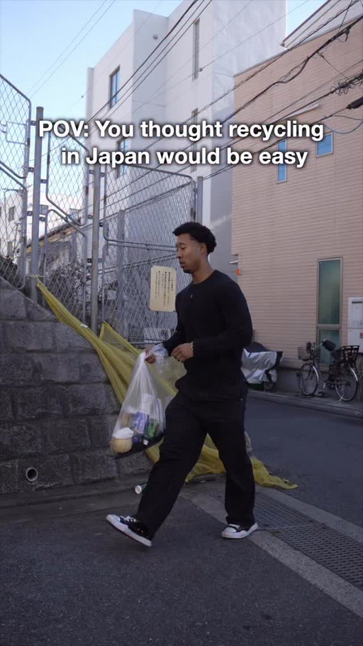 Is Japan’s recycling system the most complicated in the world? Let me know! 

#japan #tokyo #japanlife