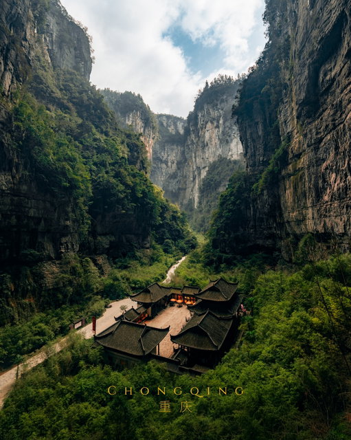 Chongqing, China 🇨🇳

My first visit to China was nothing short of mind blowing. Efficient transportation, incredibly cheap and good food, and some of the most unique cities and landscapes i’ve seen. 

I highly recommend taking advantage of the transit visa they currently have for Americans, you get 10 days to enter with a visa on arrival. 

Can’t wait to be back and explore more of China 🙌🏻