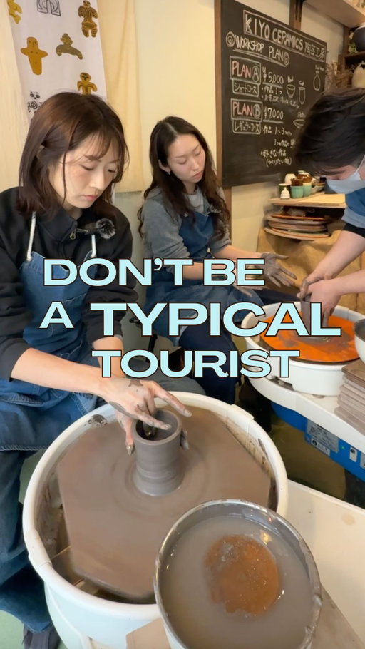 Episode 4 of Hobby-hopping where I show you all the fun activities there are to do in Tokyo!! Today’s episode is ceramics at @kiyoceramics✨⭐️The owner is so kind and speaks fluent English so there are no issues with communication. It was a private class too so it felt very personable and focused. I highly recommend coming here if you have time!! 

PS. The only thing is that the ceramics take awhile to be glazed and fired and it might be difficult to ship outside the country so please be sure to check with them first 👍
#tokyo #japan #ceramics #thingstodointokyo #hobbyhopping