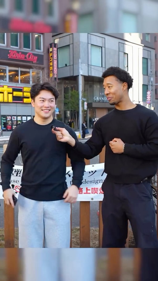 Japanese people confess to their crush for 10,000 yen ($70)!!

#japan #confession
