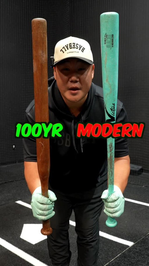 Testing 100 Years of Baseball Bats #baseball #testing #fypシ