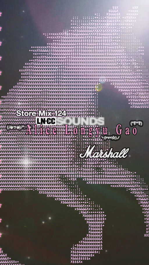 🐎🐴🏇Happy Lunar New Year 🐎🐴🏇

To celebrate the Year of the Fire Horse, we’re looking back at our LNY Store Mix tracklist with @alicealice916, in collaboration with @marshall.

Interview and mix live on LN-CC.com.