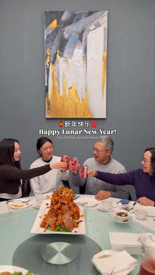 @cocacola_ca always hits the spot! 🙌🥤

Coca-Cola is celebrating Lunar New Year in Toronto, at Pacific Mall on February 21 & 22 🥳 Drop by the booth to experience festive giveaways and photo ops (while supplies last)! 🧧 

#cocacola #Ad #CocaColaLunarNewYear
#TrueMagicofReunion #让我们年在一起