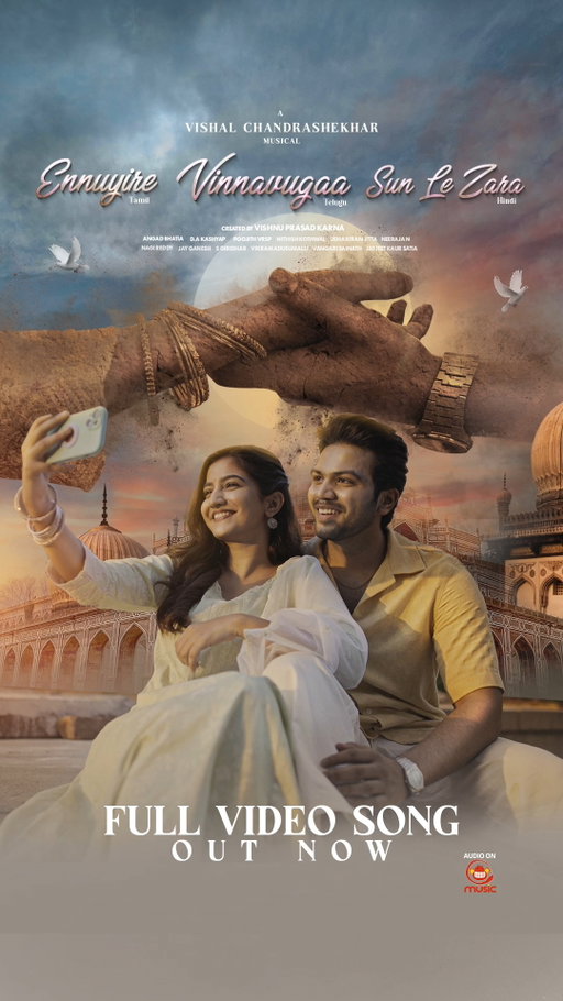 Emotion in voice, magic in melody ❤️
Singer Javed Ali on #SunLeZara Song 🎼

▶️ https://youtu.be/6sjKZjpFLg4

A @Composer_Vishal Musical 🎵 

Starring @nithishkowmudhiii @neha_pathan3 
Directed by @vishnuprasadkarna 

Hindi -
Singers: @javedali4u @singersinduri
Lyricist: @tripurariofficial

@angadbhatia @poojithvrsp @ushakiran_jitta7 @kothwal_nitish_reddy @da_kashyap @mana_tinkusainath @giridhar_shanmugam @kruthi_sidharth @vamsi_krishna @vikram_chowdaryy_ @jasjeet01_ @chinnapureddynagireddy20153 @syedmehdii @neeraja.n @the__purplecanvas @sillymonksmusic