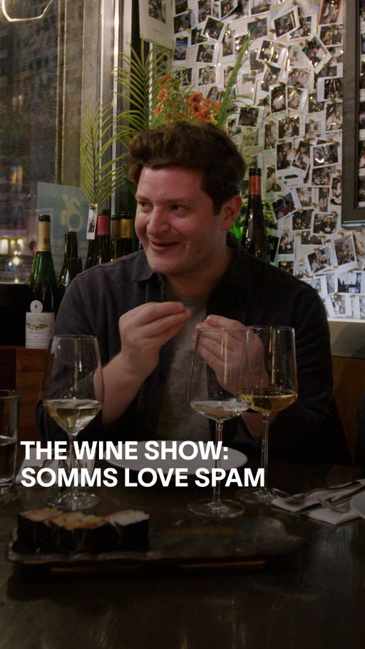 Join Master Sommelier @jonathandrinkswine and Acclaimed Sommelier @Jhonelfaelnar on The Wine Show as they enjoy one of their favorite grapes and restaurants. 

They explore the world of Riesling at NYC’s @Crushwineco then head to East Village Icon @noreetuh with @mightyjin and collector @thekiwidan for Musubi, Fried Chicken, and a great time. Tap the @VICE link in bio to watch.