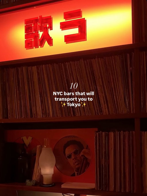 NYC bars that will transport you to Tokyo ✨🇯🇵

NYC is miserable right now… if you want to pretend you’re in tokyo for one night, these nyc bars do the trick: 

🍸@eavesdrop.nyc 
🍸@angelssharenyc 
🍸@tokyorecordbar 
🍸@yakuninyc 
🍸@martinys_nyc 
🍸@nbetween.bar 
🍸@tomijazznewyork_official 
🍸@shinjisbar 
🍸@sipandguzzlenyc 

—————————
🏷️
#nycbars #tokyovibes #nycnights #vinylbar #japanesefood