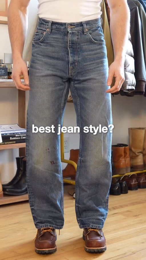 Such thing as the best jeans?🤔

Of course, there’s so many more styles I could’ve put in the video… but out of these 7 styles of jeans, which one would wear the rest of your life if you could only pick one?👀

For me, I think a pair of classic straight leg jeans are the best. In my opinion, they look good on any body type, easy to style and are just timeless - not a trend.

But I made the video to find out what you guys think, I want to know what you’re feeling as far as jeans in 2026😎 

Let me know your favorite jeans below⬇️

🏷️: jeans - men’s jeans - jeans for men - denim jeans - straight leg jeans - baggy jeans - wide leg jeans - blue jeans #jeans #mensjeans #straightlegjeans #baggyjeans