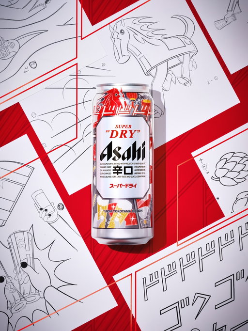 A master in motion.

From first sketch to final can - Yuichi Yokoyama brings his energetic linework to life in our limited-edition Year of the Horse can design. 🐎

Only available in select markets.

#drinkresponsibly