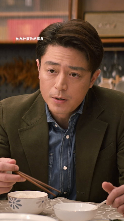過年聽了好多這種對話😍
#他為什麼依然單身