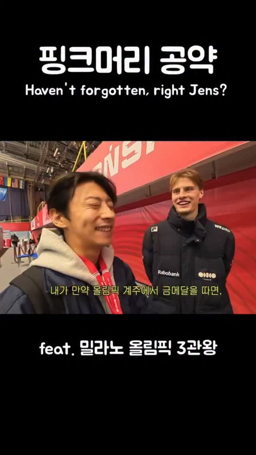진짜지! 한다 했다?

Are you sure?