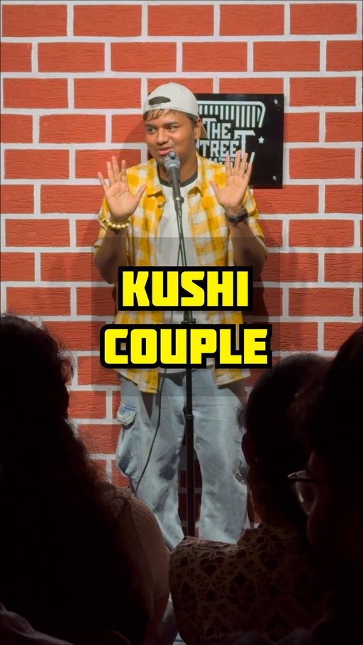 If your partner is calm, keep an eye on them.
#telugustandupcomedy #standupcomedy #crowdwork