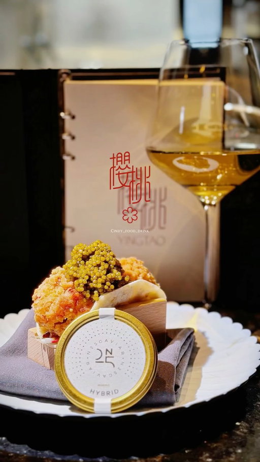 🥢✨ Where Tradition Meets Stars! ✨🥢

🍒Yingtao @yingtaonyc 
⭐@michelinguide 
💎N25 Caviar @n25caviar 

NYC foodies, STOP SCROLLING! 🛑 Because contemporary Chinese fine-dining just reached a whole new level of extraordinary and I cannot keep this to myself! 😭🙌

Yingtao isn’t just a restaurant — it’s a living, breathing reimagination of Chinese cuisine through a stunning modern fine-dining lens. 🎨 Chinese food isn’t fixed, it’s PROGRESSIVE, and every single bite here proves it! 💯

🎊 NEW YEAR MAGIC IS HERE 🎊
The iconic N25 Caviar has partnered with Yingtao for the most breathtaking celebratory dining experience — rooted in the beautiful Southern Chinese tradition of Lo Hei 🥳 That communal toss of abundance, luck, and success? CHILLS. EVERY. TIME. 🙏✨

The eight-course tasting menu features TWO stunning Oscietra N25 Caviar courses, including the showstopping dish that broke my brain in the BEST way:

🍗🐟 KFC “Old Beijing” — caviar, double-fried chicken, house-made tortilla, pickled radish, hoisin aioli
Crispy. Luxurious. Genius. I genuinely cannot explain how PERFECTLY these flavors collide! 🤯🔥
Hamachi, silky Wontons, Plum Duck, Black Cod — each course more jaw-dropping than the last! 😤👏

✨ MEET THE BRILLIANT MIND BEHIND IT ALL 
Welcome, Chef Emily Yuen! 👩‍🍳🌟 

A culinary force whose deep ties to rich food culture infuse every dish with profound personal meaning — She brings technical brilliance and soulful storytelling to every single plate! 🥹❤️

This is Chinese fine-dining EVOLVED! 🗓️🔥
Happy New Year 🧧

#Yingtao #MichelinNYC #LunarNewYear #N25Caviar #LoHei HellsKitchen ChineseFineDining ChefEmilyYuen NYCFoodie FinedininingNYC YearOfTheSnake2025​​​​​​​​​​​​​​​​