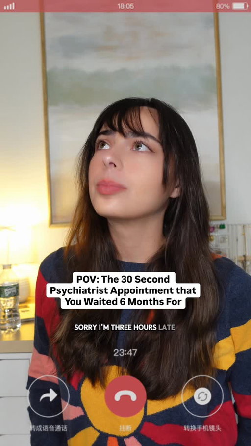 Psychiatrists don't waste any time #pov #funnyreelsvideo #psychiatrist