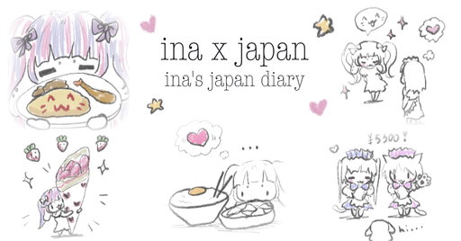 https://www.oekakiconnect.net/blog/ina-x-japan