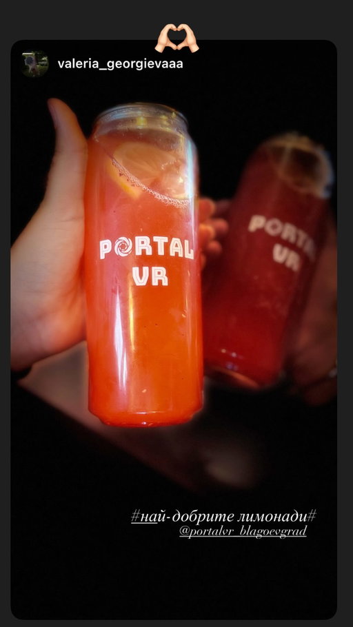 Stories by portalvr_blagoevgrad on Feb 24, 2026
