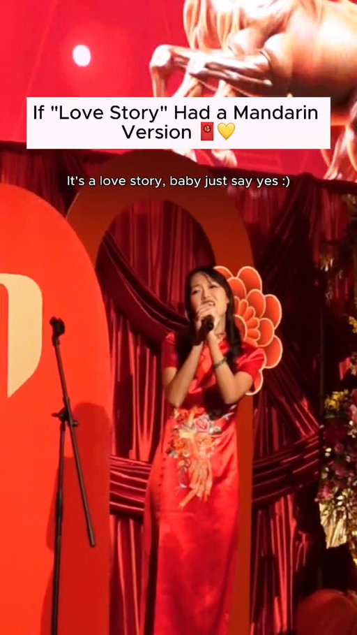 Mandarin lyrics by the amazing @ashleyfang_ ✍️❤️
Produced by @olivooscar and mixed by @ira_grylack 🎵 

Thank you so much @pechangacasino for having me at your Lunar New Year celebration! 🧧🌹

#lunarnewyear #swiftie #mandarin #chinese #singer
