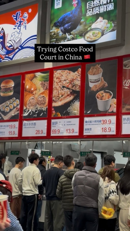 Costco Food Court in Shanghai 🇨🇳 I wish I tried the Malatang and fried pork 😭

#costco #costcofoodcourt #costcochina
