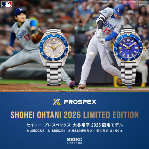 ＜セイコー プロスペックス＞
ダイバーズ 1965 ヘリテージ 大谷翔平 2026限定モデル

Ref : SBDC222/SBDC224
各286,000 円（税込）
https://www.seikowatches.com/jp-ja/products/prospex/special/ohtani2026/

#sbdc222 #sbdc224 #seiko #prospex #seikoprospex #keepgoingforward  #セイコー #プロスペックス #watch #watches  #6r55 #seikofam #watchfam #watchesofinstagram