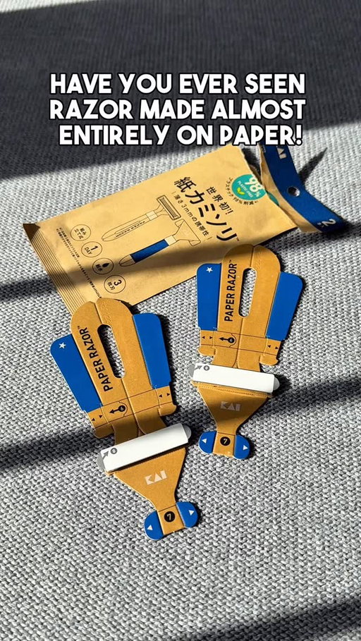 Check out this #paper #razor #recycle more #sustainable option #shaver