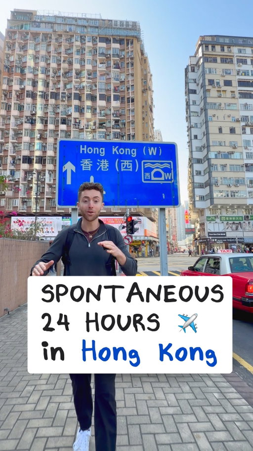 Wildest 24 hours ever… ✈️ - Traveling across the world to a place I’ve never been before, and saying yes spontaneously to EVERY stranger’s suggestions! 🤯
-
 ✈️ Thanks @cathaypacific for this trip I’ll never forget!
-
#travel #bucketlist #HongKong