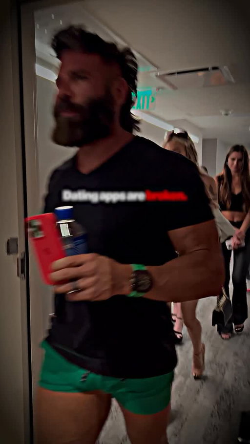 Comment “Sigma” for instant access to Dan Bilzerians dating success blueprint.