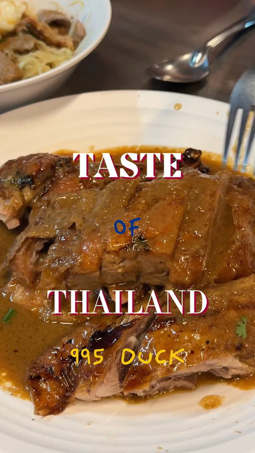 Welcome back to taste of Thailand 🇹🇭
Episode 3 - eating at 995 duck & Mama Tam

📍Ko Tao - both these lovely restaurants where in Ko Tao a very small but beautiful island in Thailand 

#tasteofthailand #tasteofseries #streetfoodthailand #thailandmarkets #chefinthailand