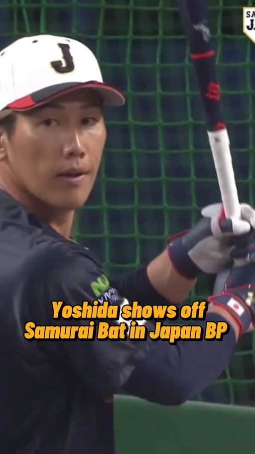 @bh_masataka34 putting his custom Victus Samurai Bat to use in a full Tokyo Dome as @samuraijapan_official gets set for World Baseball Classic 

🎥: TBS SPORTS JAPAN 

#Mlb #Japan #Baseball