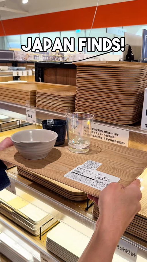 The most useful #nonslip #antislip #tray from #nitori @nitori_official #japan Japan Finds