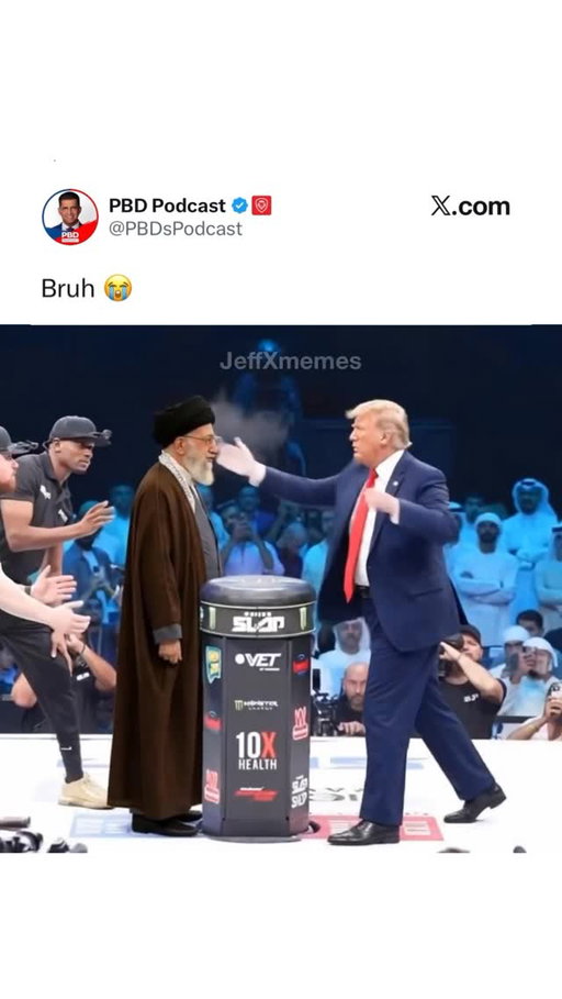 😂