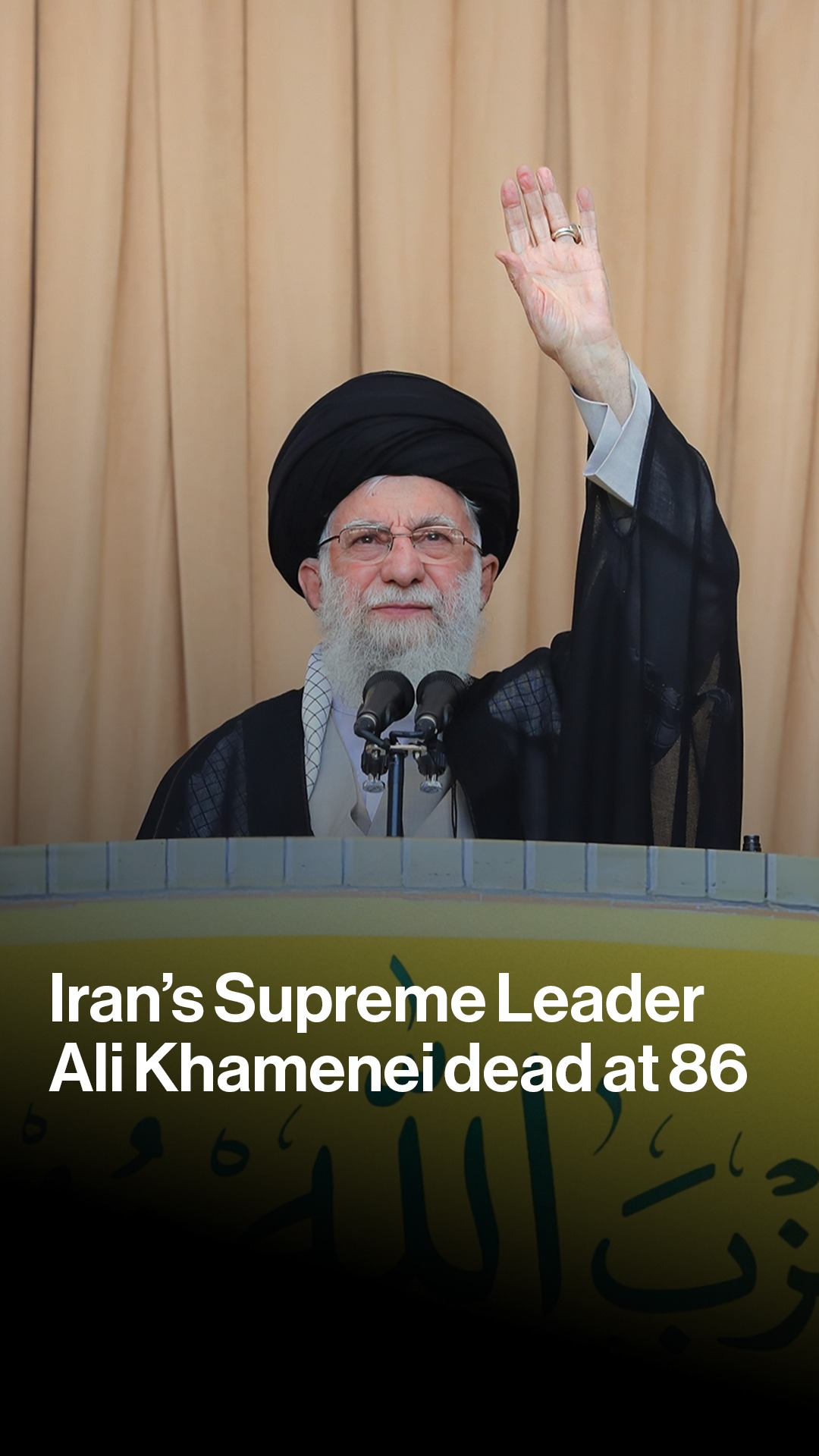 Ali Khamenei, Iran’s anti-Western supreme leader who dominated the Islamic Republic for more than three decades, has died at 86. Bloomberg's Haslinda Amin explains.

Tap the link in bio for more.