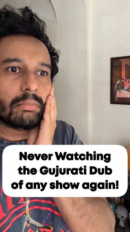 UTHI JAO KAKA