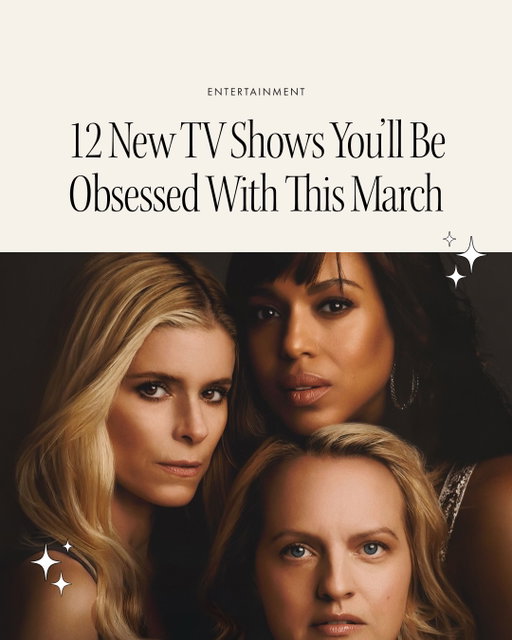 Catch us getting cosy on the couch this March. 🛋️📺