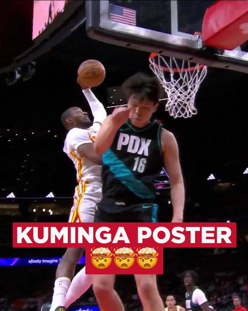JONATHAN KUMINGA OH MY GOODNESS 😱😱