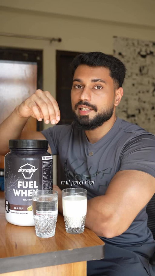 Whey protein in doodh supremacy 🫡 
Use Code- “ISHAAN30” on Avvatar for extra discount;)
#gym #reels