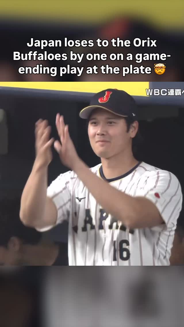 Team Japan lost an exhibition to the NPB’s Orix Buffaloes on a wild play!