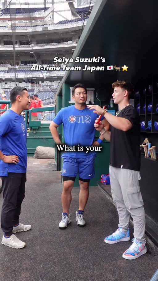 So many GOATs from Japan🇯🇵 Can they win the Word Baseball Classic?👀⚾️ Who’s on your All-Time Japanese team?🤔 Did you know Seiya Suzuki was a 5x All-Star and 5x Gold Glover with the Hiroshima Toyo Carp before coming to the Cubs? 🤯The All-Country team has been such a cool question to ask🦾l I do not know ball when it comes to the NPB and it’s so cool to hear about players I didn’t know about like Yuki Yanagita🔥 It would be so cool to run interviews in the NPB one day💯 Seiya Suzuki has been ballin out in MLB and we can’t wait to see what he can do this year👀 #cubs #japan #大谷翔平 #侍ジャパン #野球