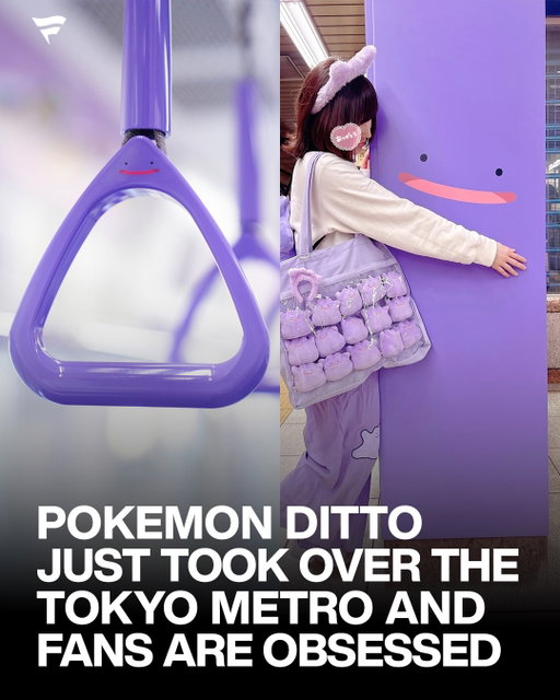 Tokyo’s metro just unveiled a playful Ditto-inspired takeover ahead of the upcoming Pokémon Pokopia spin-off game - and fans are loving it!

For a limited time, select trains on the Hanzomon Line and key stations including Shibuya, Hanzomon, and Oshiage have been transformed with Ditto-themed graphics, signage, and immersive purple interiors.

The collaboration brings one of Pokémon’s most recognizable characters into Tokyo’s daily commute, turning an ordinary train ride into a full-blown fan moment.

Sources: @metameta_maami / room_of_mew (X) / pikachu_pcn (X) / Inukodawan09 (X)